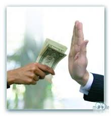 Сыбайлас жемқорлыққа қарсы күрес туралы  Қазақстан Республикасының  Заңы