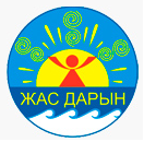 2017-2018 оқу жылына 5 сыныпқа қабылдау туралы