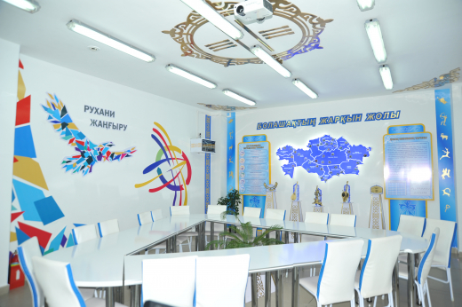 Рухани жаңғыру кабинеті 