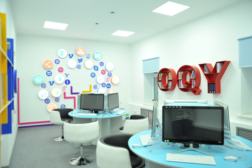 Кітапхана. «Интернет аймағы» оқу залы