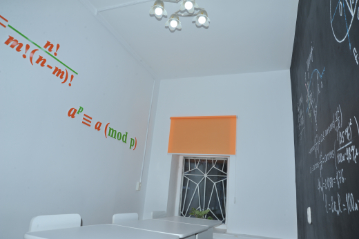 ОРМ кабинеті 