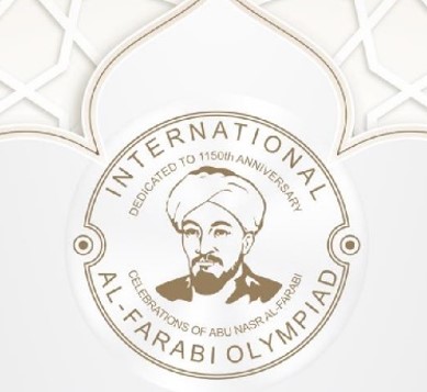 “Әл-Фараби” Халықаралық қашықтық олимпиадасы