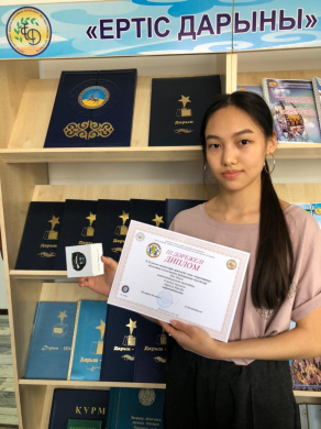 «ЖАС ЭКОРЕПОРТЕР» ОБЛЫСТЫҚ ЭКОЛОГИЯЛЫҚ КОНКУРСЫ