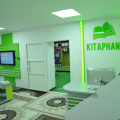 Кітапхана 