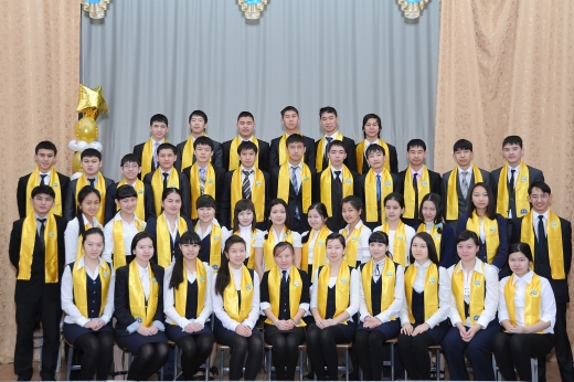 Құттықтаймыз!