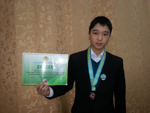 Спорттағы жетістіктеріміз!  