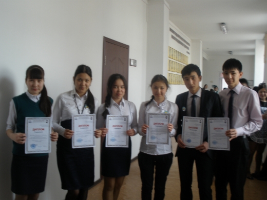 « ХІІІ Сәтбаев оқулары»