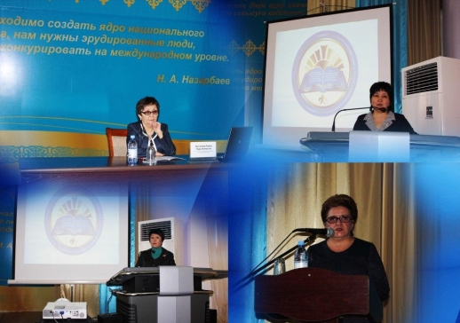 Мектебімізде      Облыстық білім беру ұйымдарының  басшыларына арналған «Инновациялар, шығармашылық,тәжірибе»       тақырыбында аймақтық  семинар  өткізілді