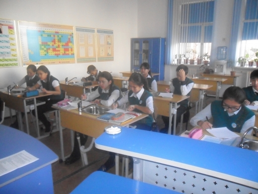 Жаратылыстану пәндерінің апталығы