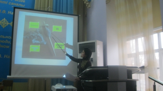 Шаңырақтардың тәрбие модельдері сайысы