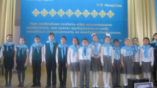  «Жас ұлан» балалар мен жасөспірімдер ұйымына қабылдау рәсімі