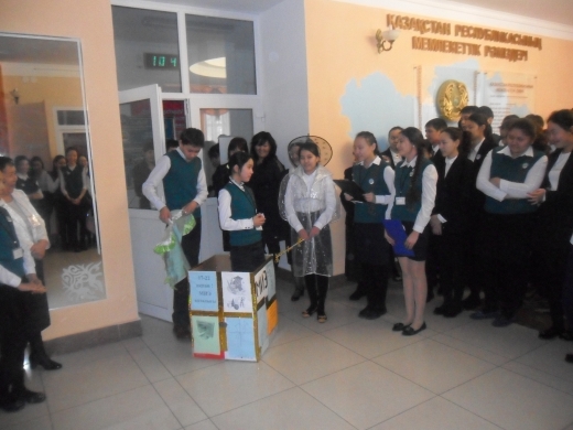 Математика, информатика және экономика пәндер бірлестігі апталығының ашылуы