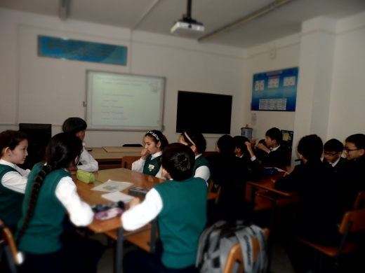 «Информатика білімпаздары» 