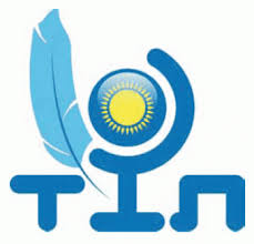 «Ана тілі – құламайтын  бәйтерек» атты тіл мерекесі