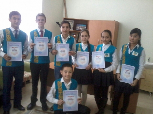 Құттықтаймыз!