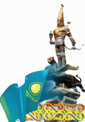 Жаңалықтар