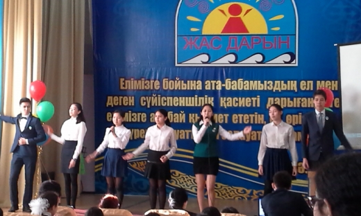 Математика, информатика, физика және экономика апталығы басталды!