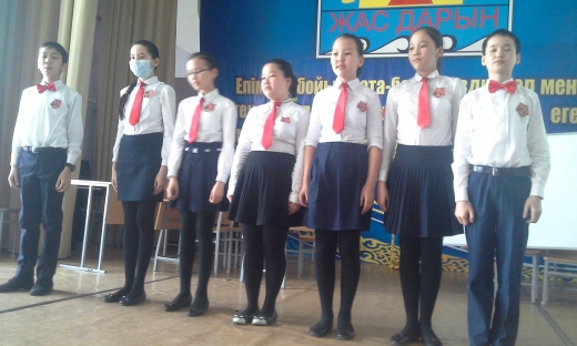 Апталық аясындағы іс-шаралар