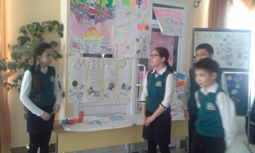 Апталық аясындағы іс-шаралар жөнінде