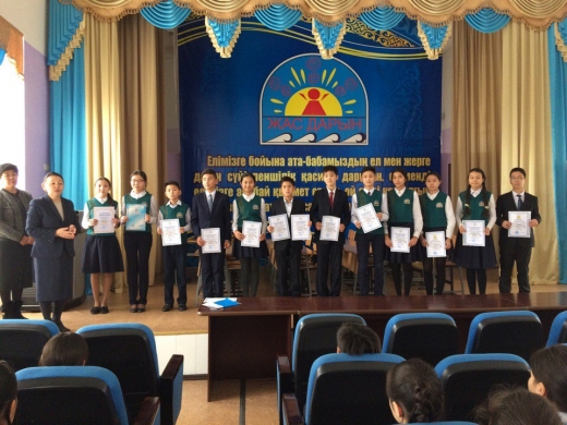 Жаратылыстану-математикалық және бағдарламалау бағытындағы облыстық жасөспірімдер олимпиадасының қорытындысы