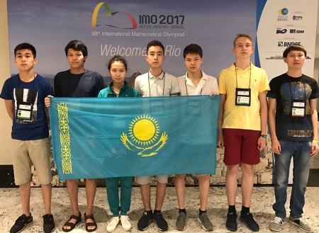 Математика пәні бойынша 58-ші халықаралық олимпиада