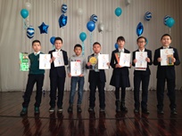 В.П.Никитенко олимпиадасының қорытындысы