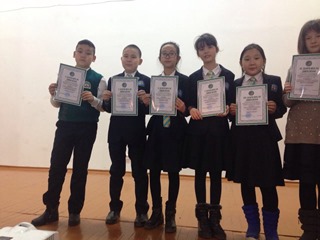 5-6 сынып оқушыларына арналған ҮІ облыстық кешенді олимпиадасының қорытындысы бойынша жақсы нәтиже көрсеткен оқушыларды құттықтаймыз!