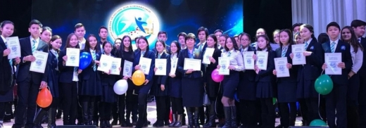 Оқушыларымыз облыстық пән олимпиадасынан 35 жүлделі орындарға ие болды