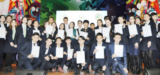 «Республикалық ғылыми жобалар конкурсы облыстық кезеңінің қорытындысы»