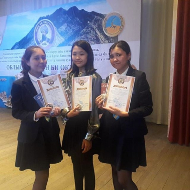 Шоң би оқулары