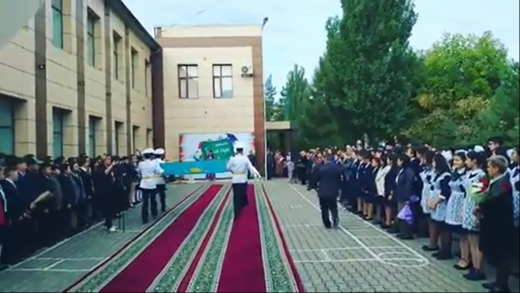 1 Қыркүйек білім күні