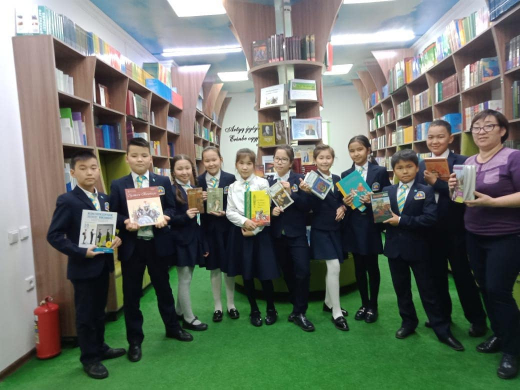 Путешествие в библиотеку