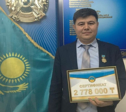 «Облыстың дамуына зор үлес қосқаны үшін» облыс әкімінен марапат