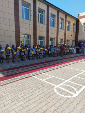 Сәт сапар, жас түлек!