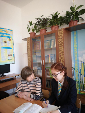 Бисмельдинова Карима