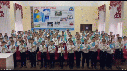 «Патриотизм дауысы»