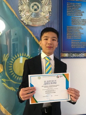 9- сынып оқушысы Айдарбеков Ансар химия пәнінен Республикалық жасөспірімдер олимпиадасының жүлдегері, Республикалық жалпы білім беретін пәндер олимпиадасының облыстық кезеңінің жүлдегері, Сатпаев олимпиадасының жүлдегері, мейірімді, жауапкершілігі мол, сы