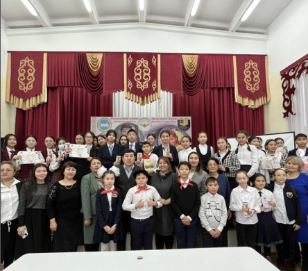 «Оқуға құштар мектеп» кітап оқу жобасын іске асыру шеңберінде Б.Соқпақбаевтың «Менің атым - Қожа» повесінің желісі бойынша КВЕСТ ойыны