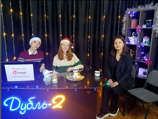 «Жас Дарын» мектеп-лицейінің 10- сынып оқушысы Сұртай Аяжан жаңа жыл мерекесі күндерінде «Луч» шығармашылық бірлестігінде қонақта болды. Мамандандырылған мектептер арасында өткен облыстық турнирде Аяжан жалпы командалық есепте 2-орынға ие болып, аудан әкі