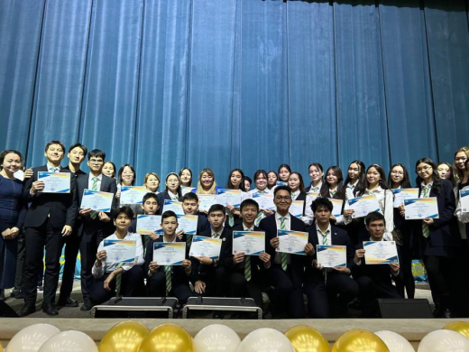 2024 жылдың 04.01 – 06.01 күндер аралығында жалпы білім беретін пәндер бойынша республикалық олимпиаданың облыстық кезеңінің қорытындысы