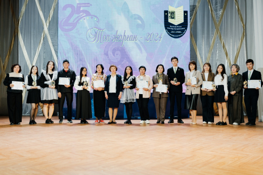 «Жас Дарын» мектеп-лицейінің оқушыларын марапаттау рәсімі