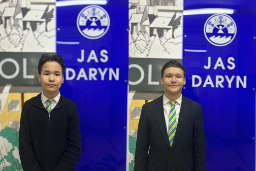 7-8 сынып оқушылары арасында география пәнінен “Geo Star” ұлттық олимпиадасының облыстық кезеңі өтті.