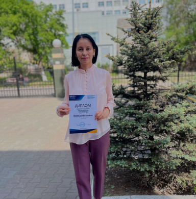 Ағылшын тілі мұғалімі Ильясова Г.Р. облыстық 