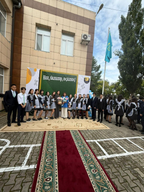 «Мектебім – мейірім мекені!» атты салтанатты жиын