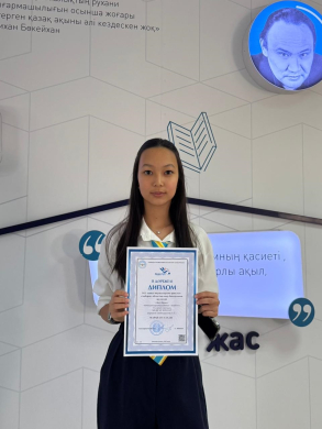 Ақберен облыстық Өнер байқауында жүлделі орындар алған оқушыларды құттықтаймыз