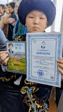 Иса Байзақовтың 125 жылдығына арналған облыситық Иса оқуларынан жүлдегерлерімізді  құттықтаймыз!