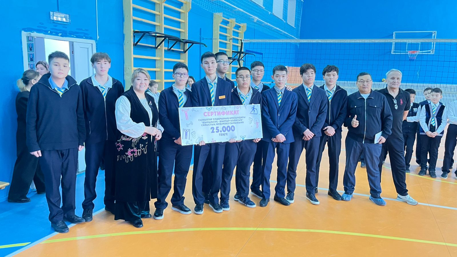 Тәуелсіздік күніне орай 5–10 сынып ұлдары арасында дәстүрлі «Шынықсаң шымыр боласың»атты спорттық жарыс өтті.