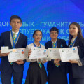 2023 жылдың 26 мамыр күні жалпы білім беретін пәндер бойынша республикалық олимпиаданың  жеңімпаздары мен жүлдегерлері  Қазақстан Республикасының оқу – ағарту министрлігінің дипломдары  және медальдарымен марапатталды.  11 - сынып оқушысы Аликеева Ясмин о