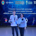 Астана қаласында 7-8 сынып оқушыларына арналған химия және биология пәндерінен республикалық олимпиадада 8-сынып оқушысы Кәрімжан Данияр  ІІІ орын алды