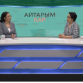 2025жылғы 11 қарашада мектебіміздің қазақ тілі мен әдебиеті пәні мұғалімі Сырттанова Айнаш Токтархановна «ИРБИС» телернасында мұғалім мәртебесі туралы ашық сұхбат берді.